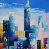 URBAIN