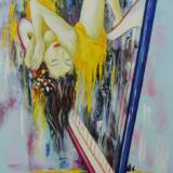 SENSUALITE
